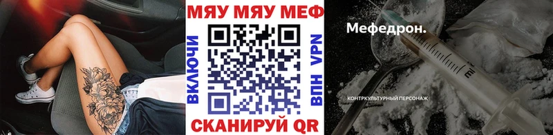Купить наркотики сайты Игра Метадон  МАРИХУАНА  COCAIN  Меф  Гашиш 