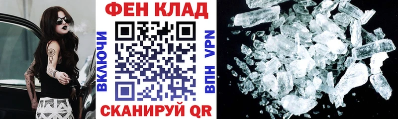 Amphetamine Premium Игра