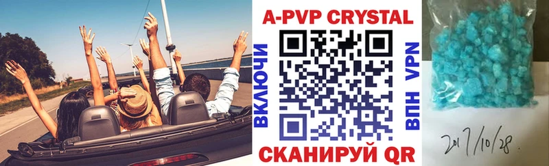 сколько стоит  Игра  APVP Соль 