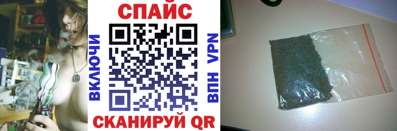 Бутират 99%  наркота  Игра 