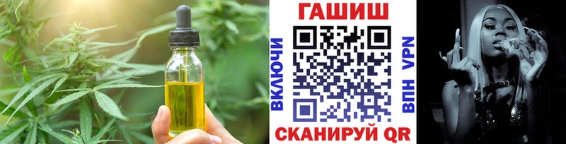 где продают   Игра  Cannafood марихуана 