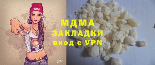 меф VHQ Алзамай