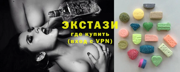 мяу мяу мука Алексеевка