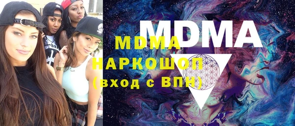 меф VHQ Алзамай