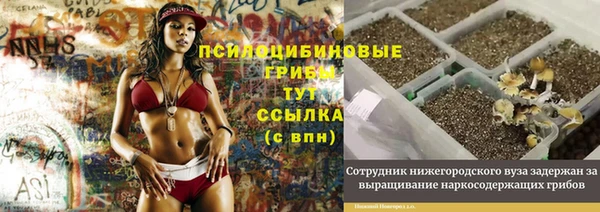 меф VHQ Алзамай