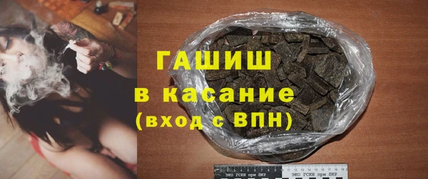 меф VHQ Алзамай