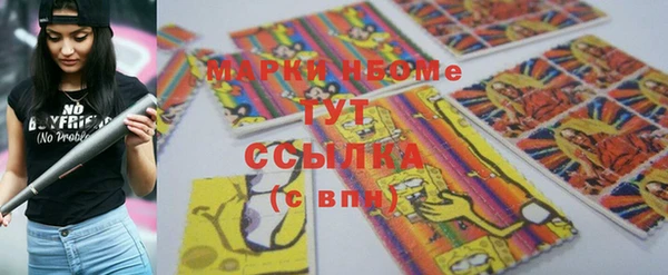 меф VHQ Алзамай