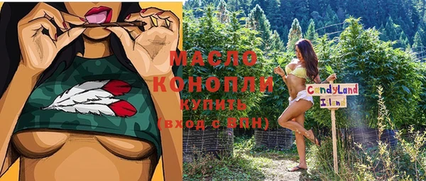 меф VHQ Алзамай