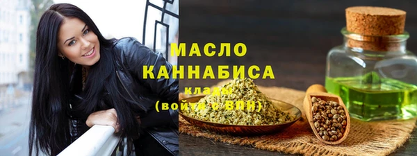 меф VHQ Алзамай