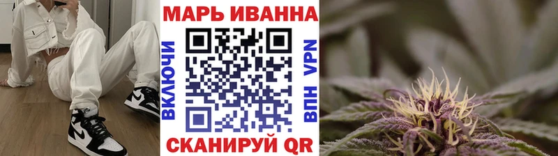 МАРИХУАНА LSD WEED  закладка  Игра 